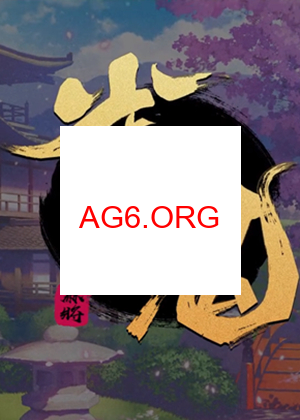 云霄麻将评分图